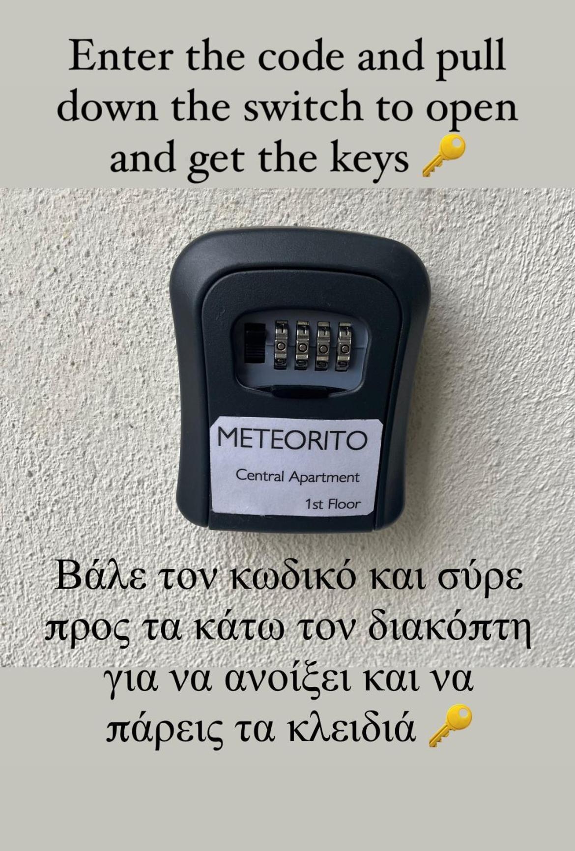 Meteorito Appartement Kalambaka