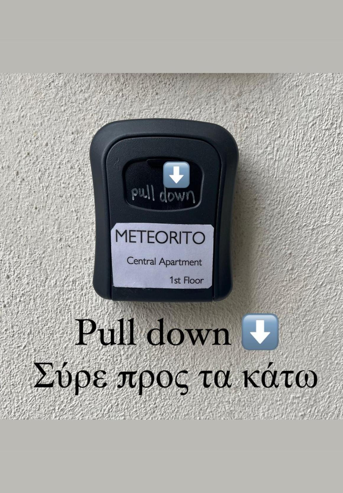 Meteorito Appartement Kalambaka